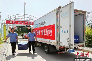 Hỗ trợ nạn nhân động đất Morocco, Saca tặng 50 nhà container